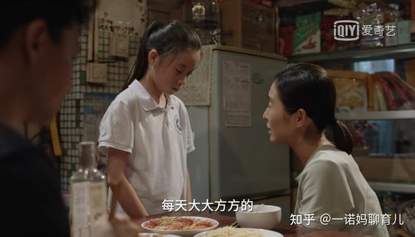 小舍得懂事的米桃演变成白眼狼米桃爸妈是罪魁祸首