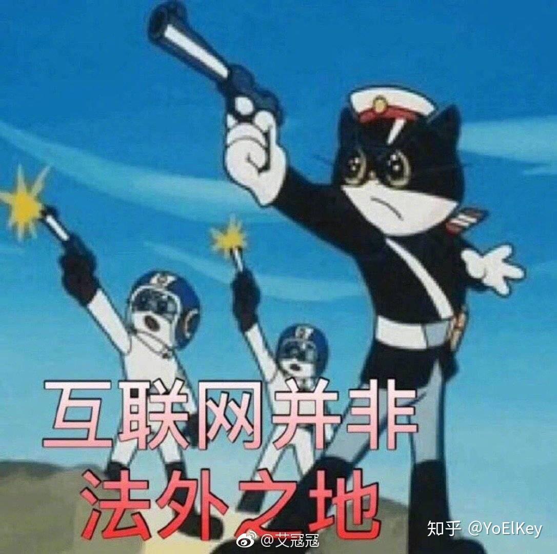 有表情经久不衰的表情和动图分享一怎么用pr做动画热度图片