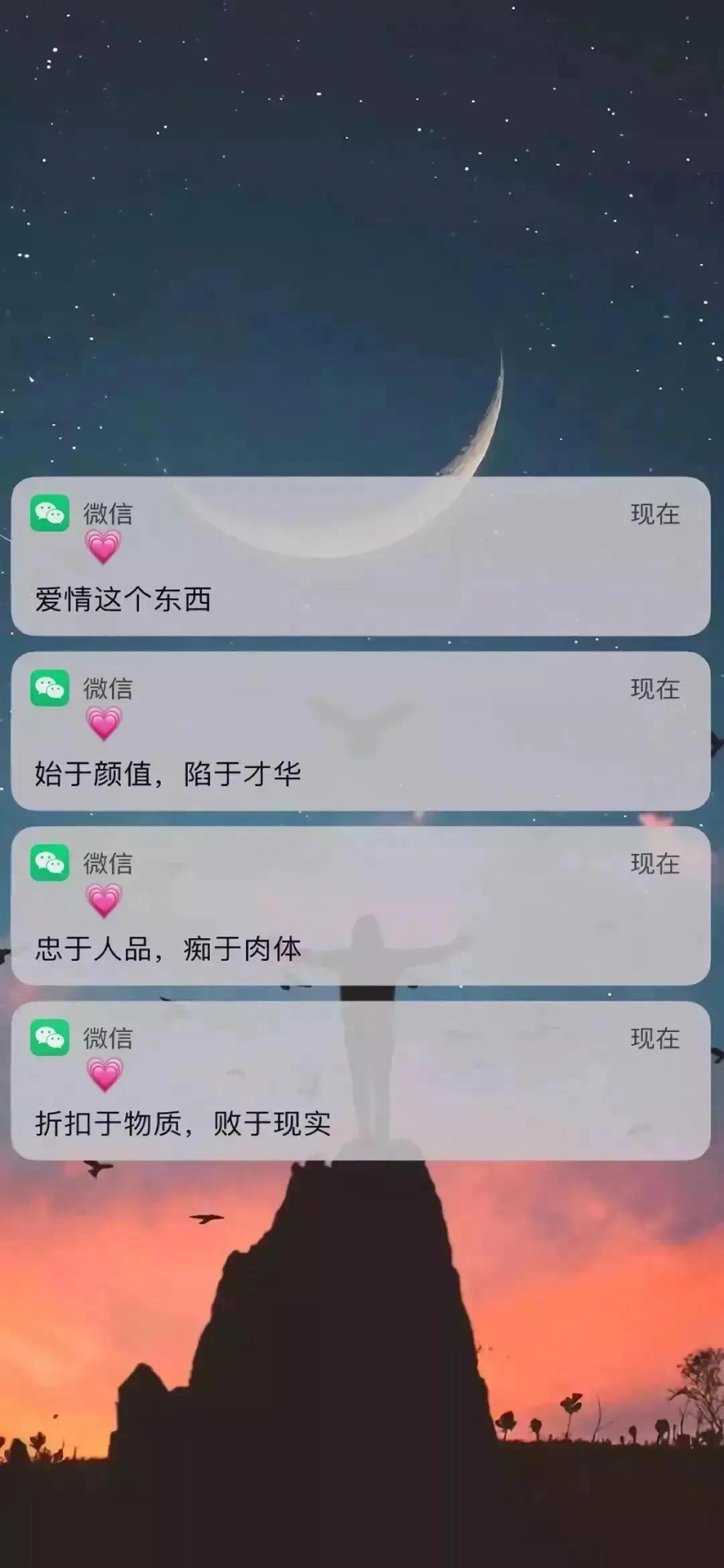 蘋果視角縮放_ios13視角縮放是什么意思啊_iphonex視角縮放