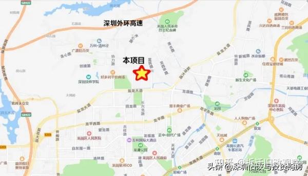 保利集团深圳龙岗区龙西五联片区城市更新单元规划