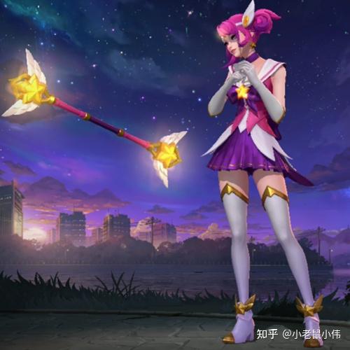 皮肤鉴赏满满少女风粉色魔法少女星之守护者拉克丝