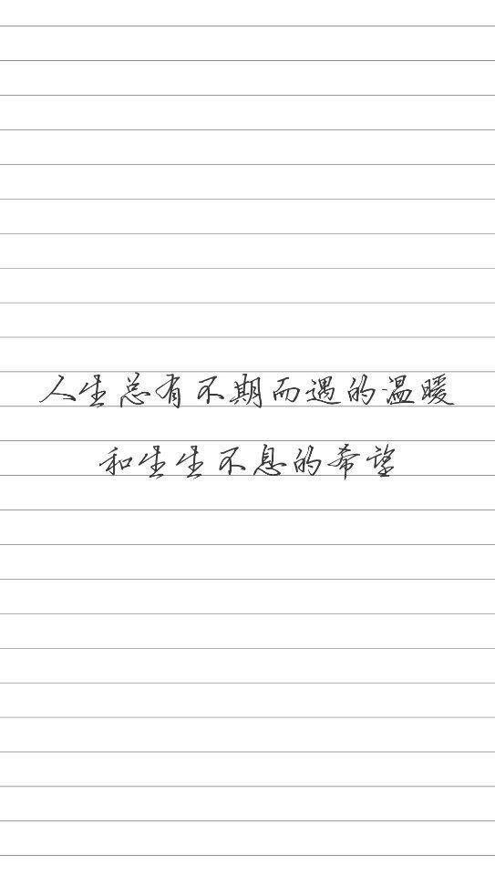 一次又一次令家人失望是什么感觉?