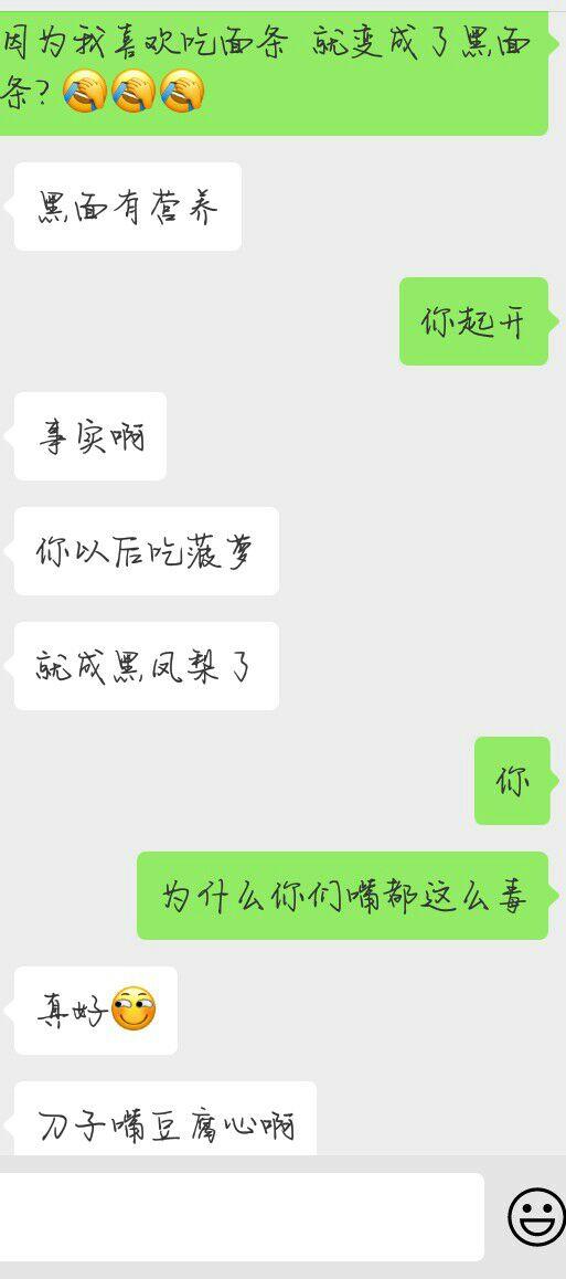 如何让一个男生喜欢上你?