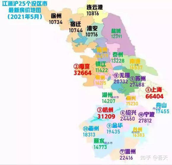 南京人口数据跌落至排名长三角第七,南京真实发展如何