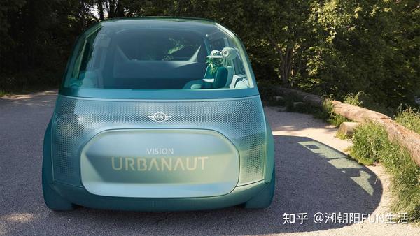 来自未来的车? mini vision urbanaut概念车全球首发