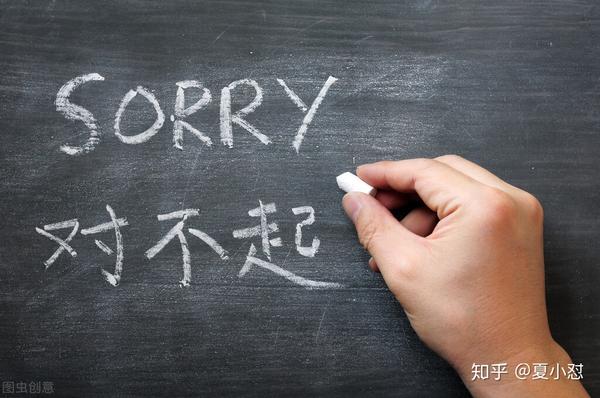 我每天都在笑,你猜我过得好不好