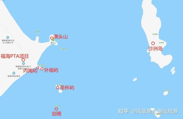 漳州古雷半岛旅游攻略体验世界级化工基地观看原生态美丽大海