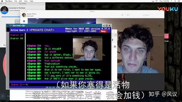 看完《解除好友2:暗网》 你还敢和别人视频吗