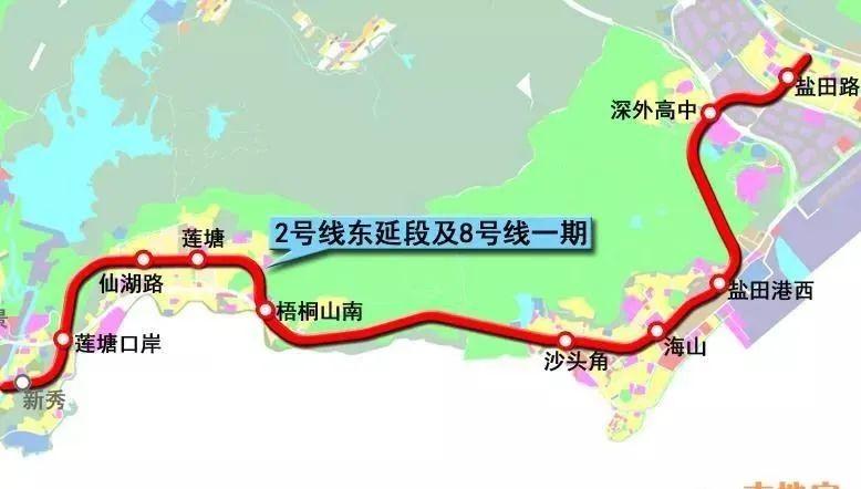 深圳地铁8号线最新规划(站点 线路图 开通时间 进展).