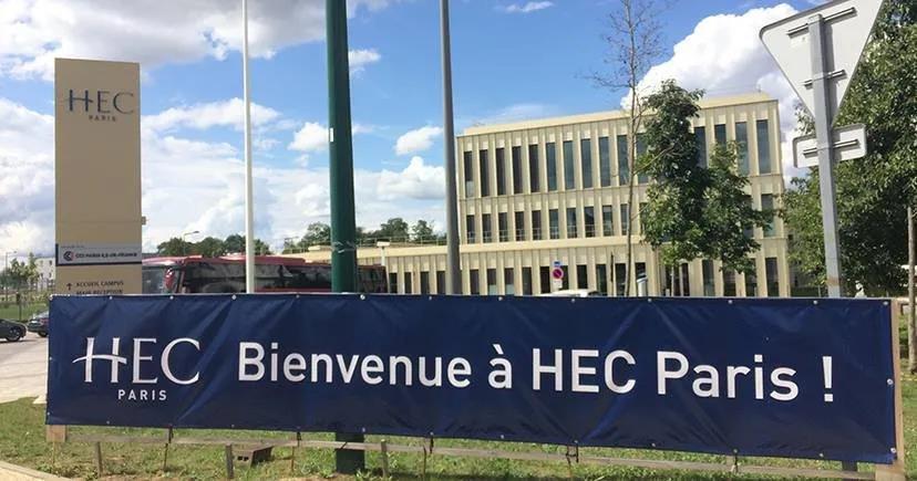 巴黎高等商学院(hec)连续第三年成为ft欧洲排名第一的商学院.