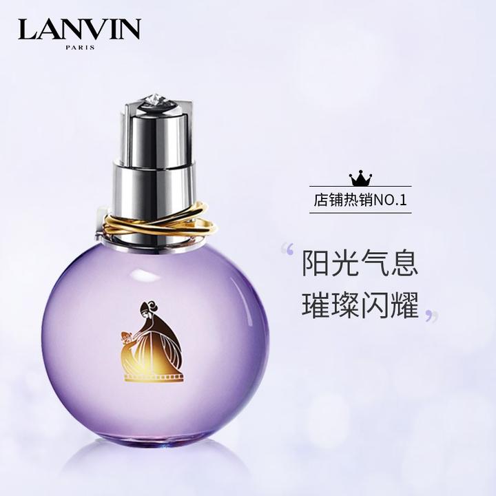 第一款:浪凡玫瑰传说女士浓香水浪凡(lanvin)玫瑰传说女士浓香水 30ml