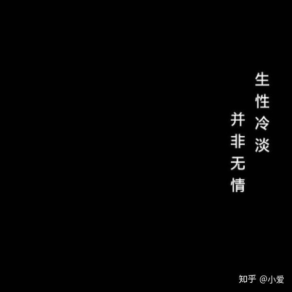 有没有那种特别丧的图片句子?