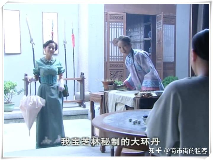 bug就是当时十三姨来的时候,说好只住三个月,结果不仅一直住在宝芝林