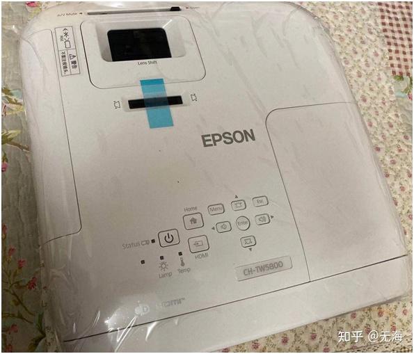 epson ch-tw5800用后感【附上投影仪和幕布推荐】