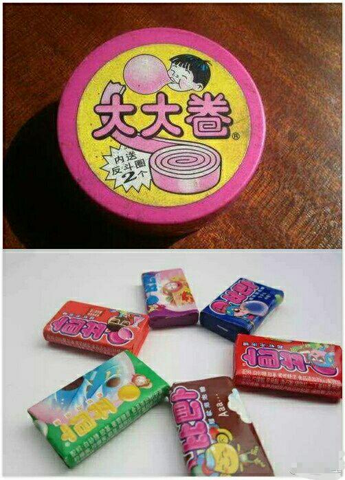 比巴卜也是爱吃的,小时候不小心咽下去后,还特别害怕黏住肠子.