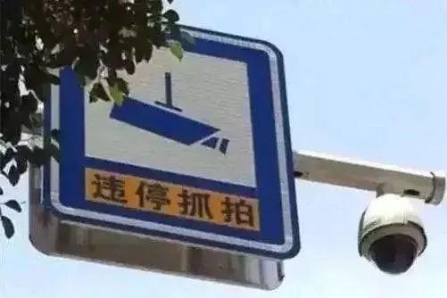 卡口摄像头用来抓拍在国道,省道,高速公路上超速的车辆