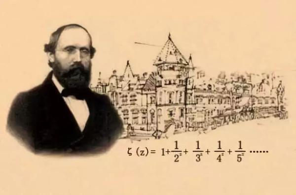 又闹乌龙!网传82岁北大教授证明黎曼猜想,当事人称是私人讨论图片