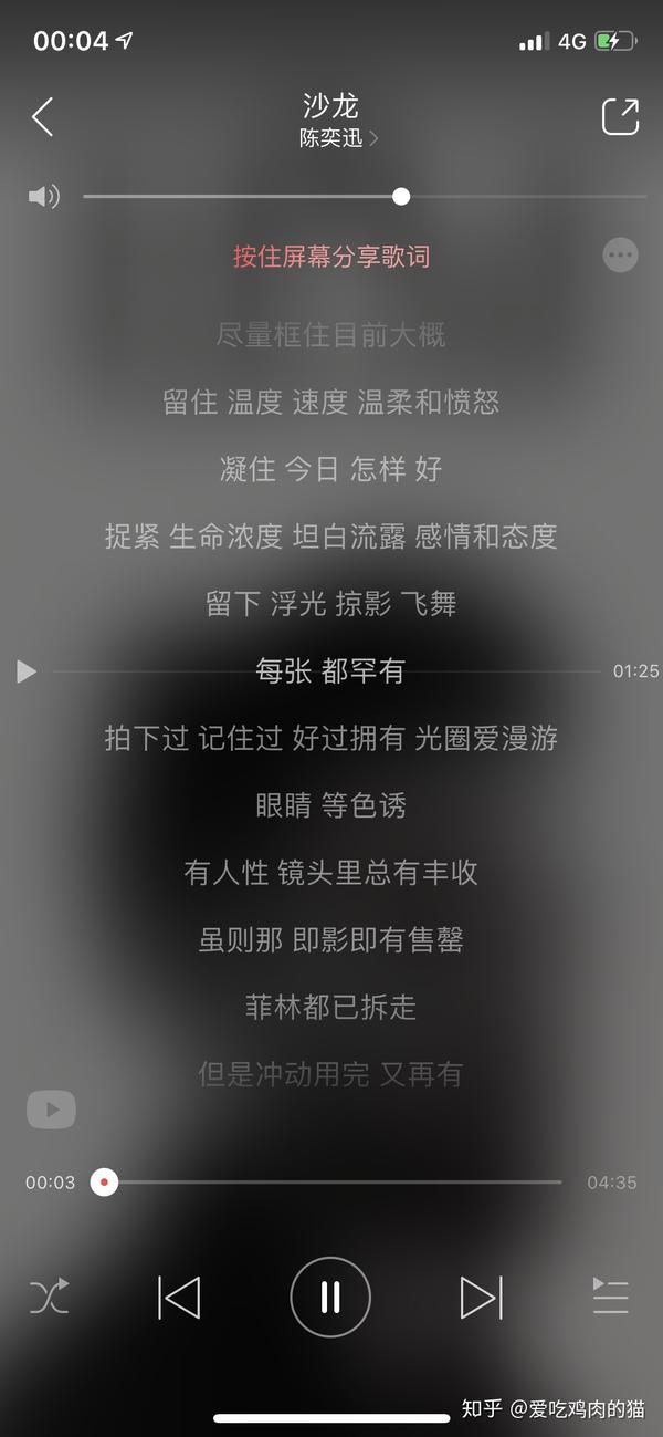 沙龙  