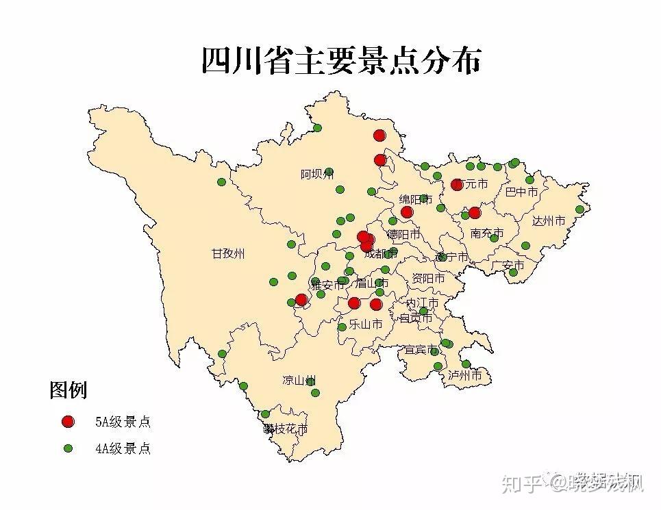 可以看到,主要的5a,4a景区在四川各市州都有分布.