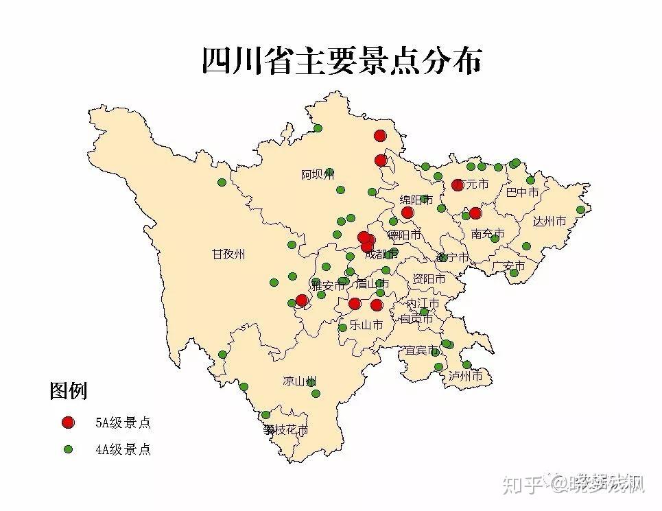 主要的旅游区有四个: 以广元,巴中为中心的川东北秦岭旅游区 以成都