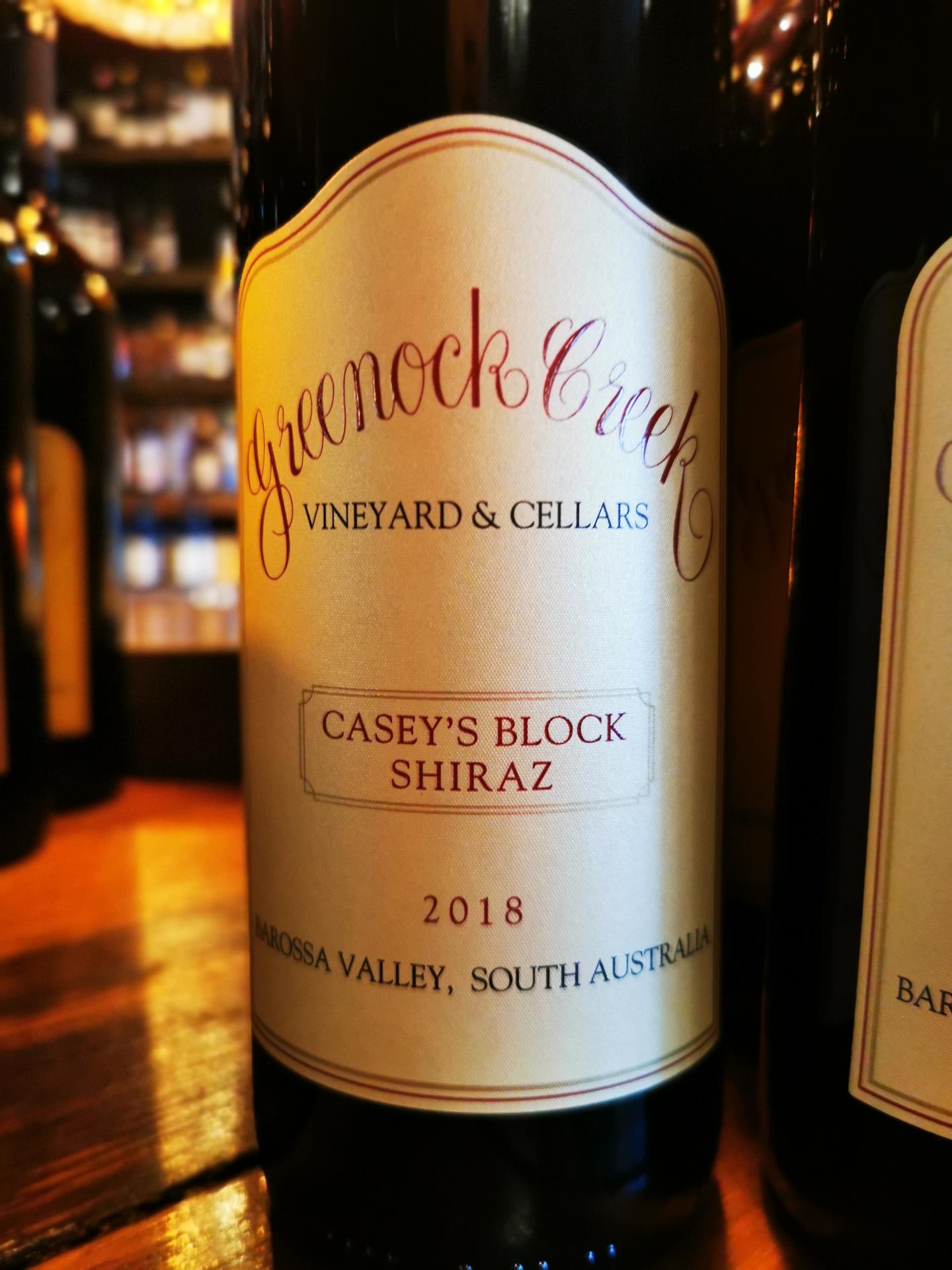 greenockcreekcaseysblocksshiraz格里乐溪凯西西拉2018