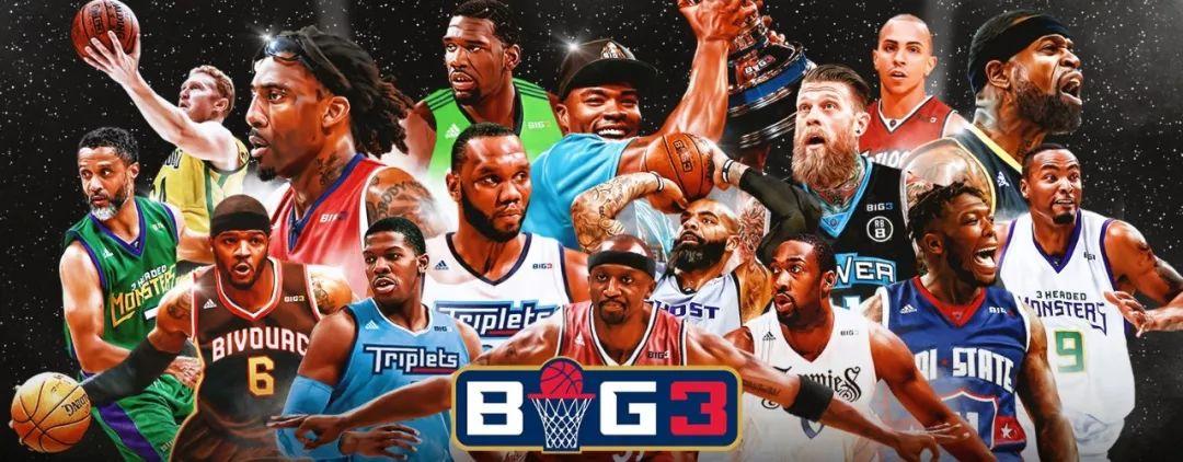 不搞噱头做内容接近盈利的big3能成为三人篮球中的nba吗