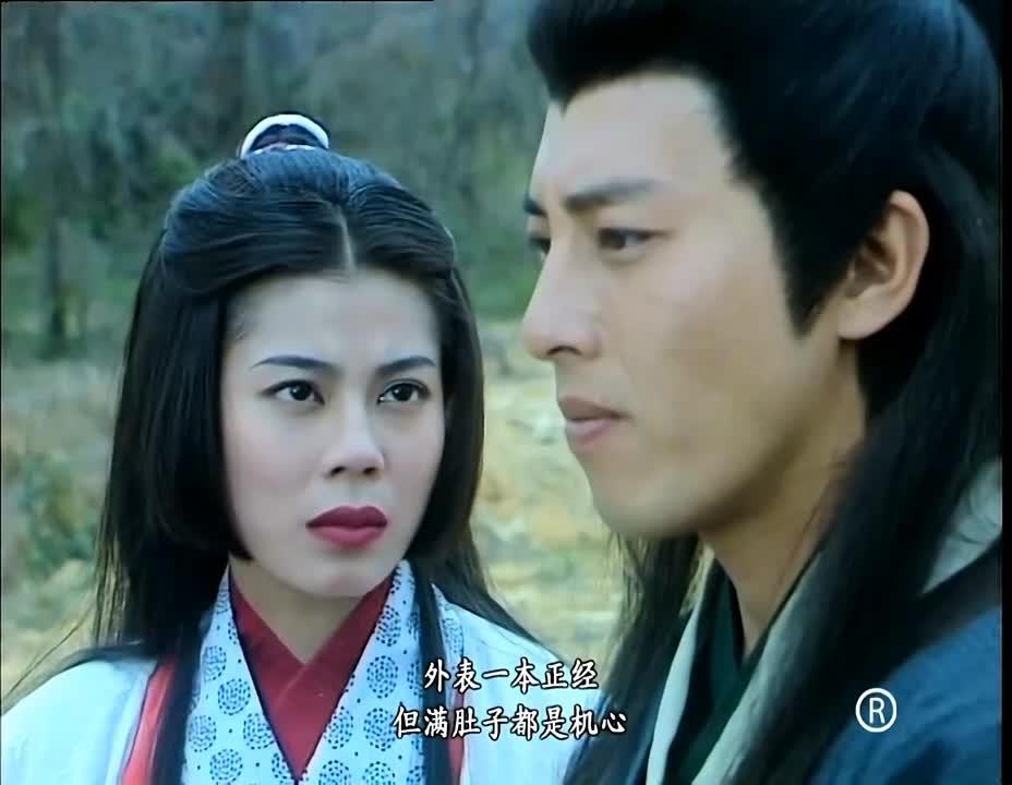 按照这个标准,岳灵珊显然心理不够成熟,她对岳不群完全是顺从的态度