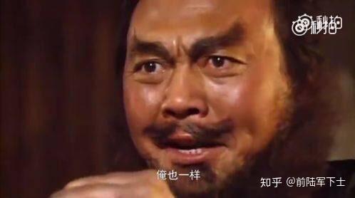 三国演义里有哪些比较搞笑的细节
