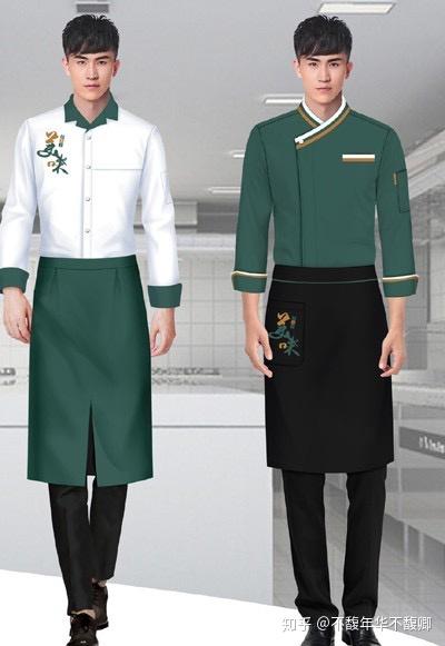 西餐厨师工作制服设计服务员服装设计