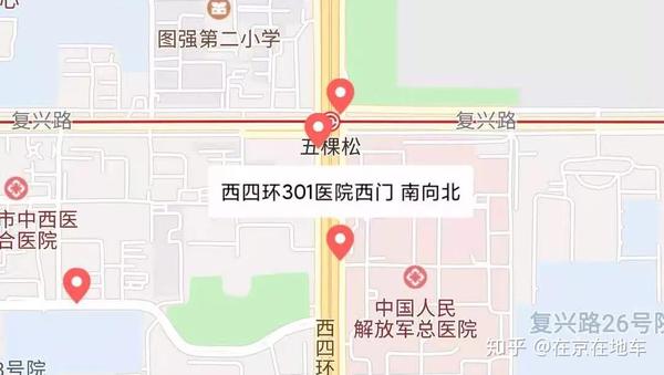 2020年11月24日新增8个进京证违章拍摄点