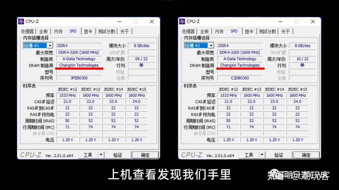 四五千块装机cpu新出的55005600还是12100f12400f