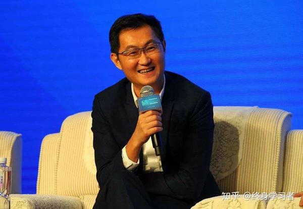 你今天微笑了吗马化腾篇3