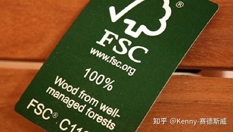 Fsc