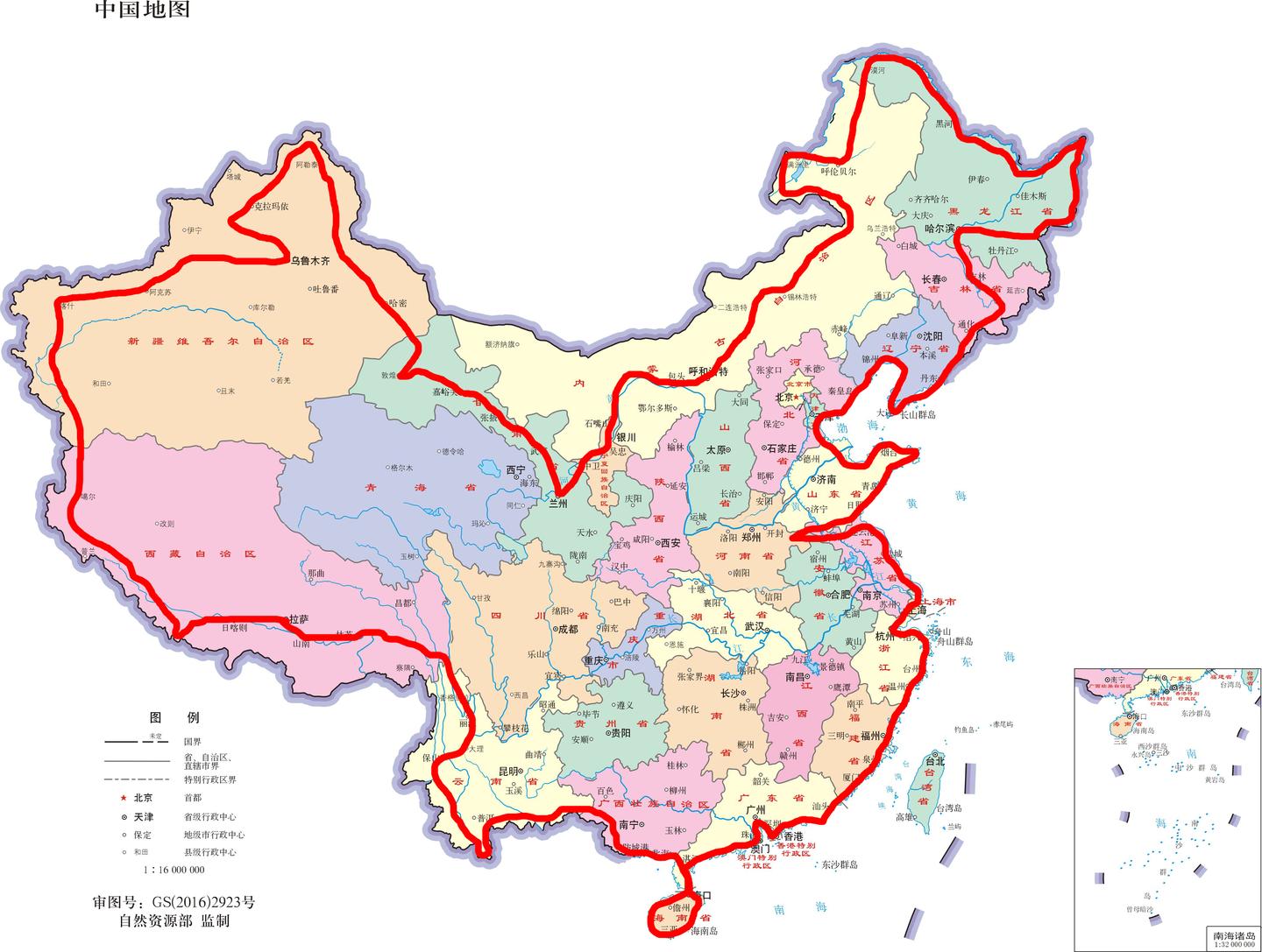 你是否想环游中国一圈你是否愿意拿出人生长河里面的130多天