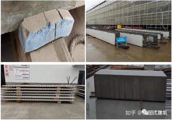 装配式建筑和传统施工方法的区别-万达装配式pc安装项目实例总结