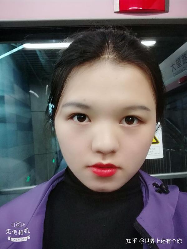 为什么女孩子喜欢美颜相机呢,而且朋友圈里的照片都p过?