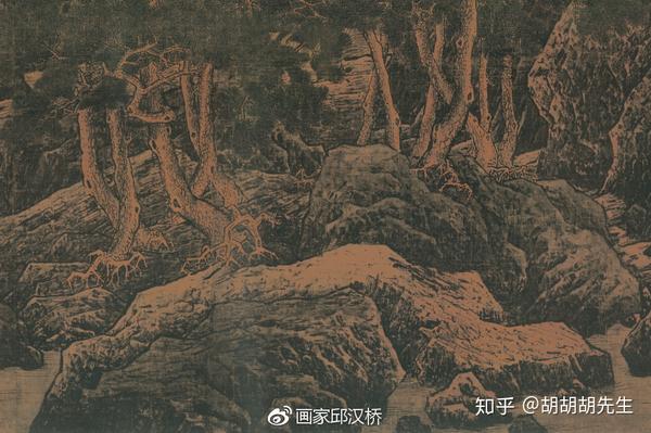 汉桥话画李唐万壑松风图南宋简括画风代表作
