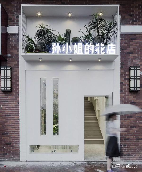 "孙小姐的花店"37度白,满足了我对爱情的所有想象!