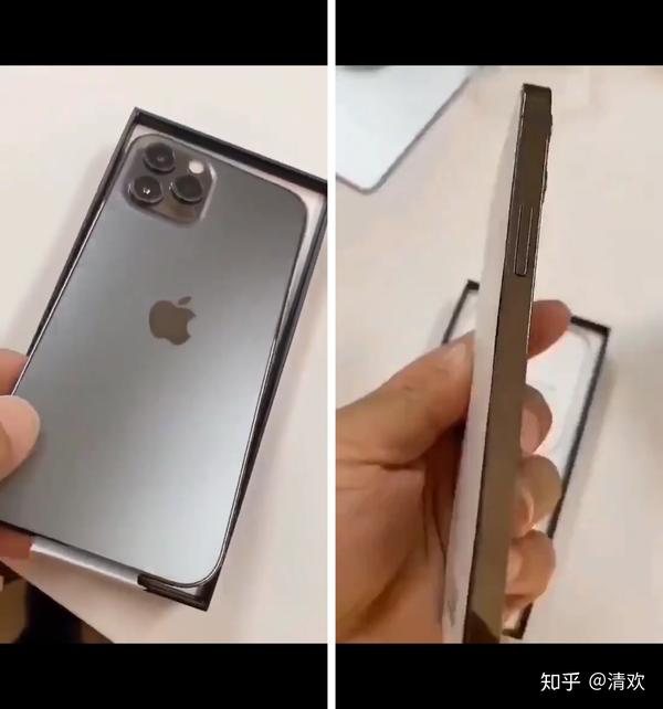 蓝色版iphone 12 | 石墨色iphone 12 pro 开箱