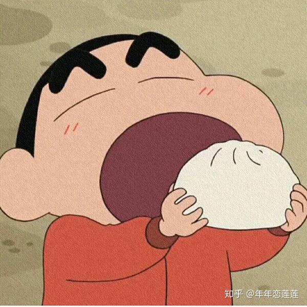 可爱萌萌的表情包 蜡笔小新表情包