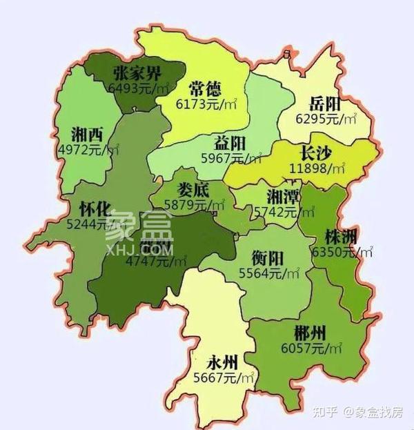 湖南14个市州房价出炉!长沙11898元/平!