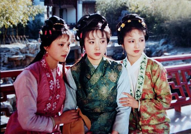 花袭人:错付了小半生,破碎了姨娘梦