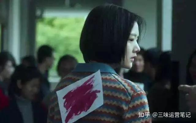 5,大姐大的门派江湖电影《蚯蚓》中的女主人公——子若,是一个非典型