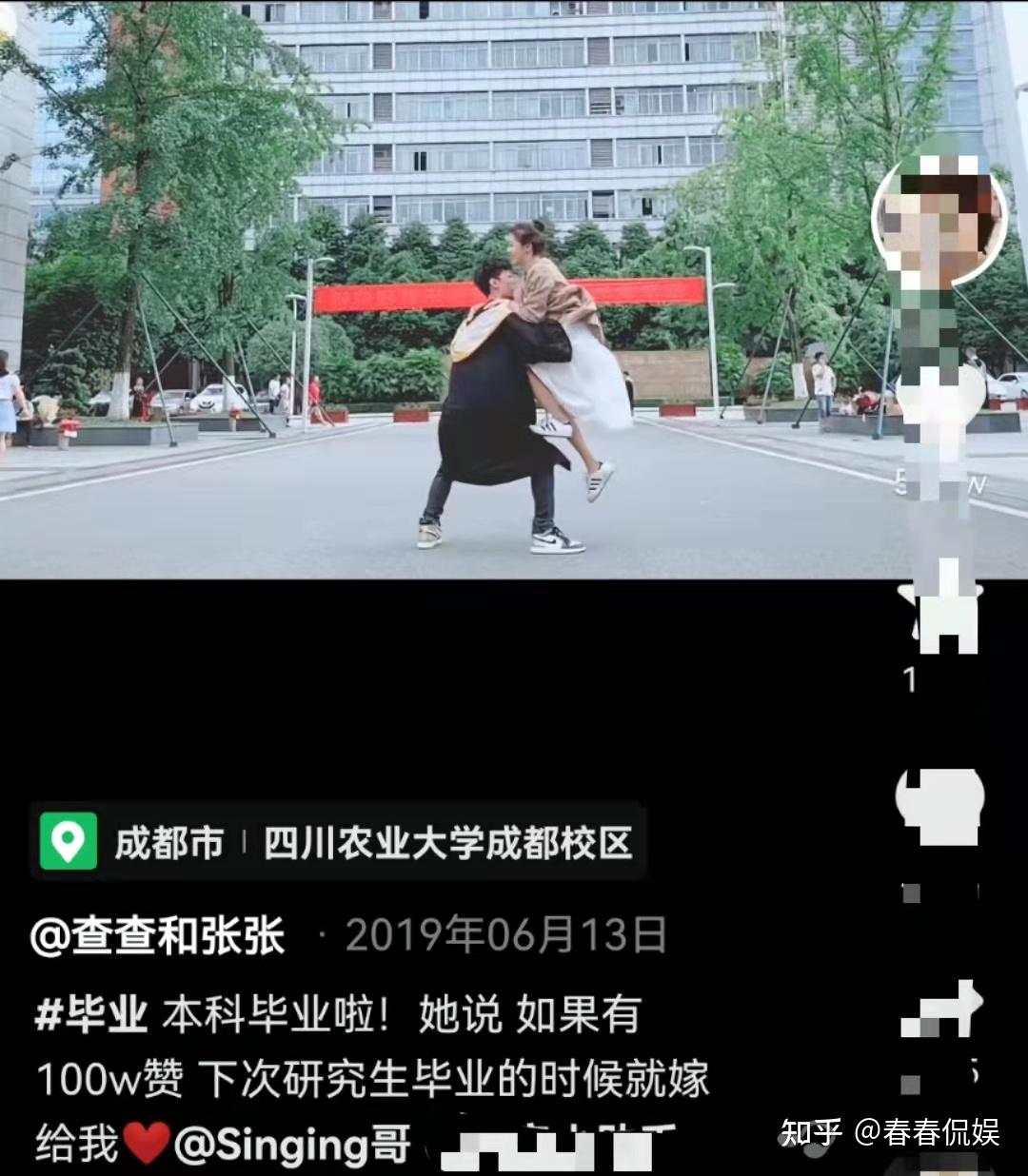百万网红开六指不忘p图老公全程陪产生了个七斤二两的胖公主