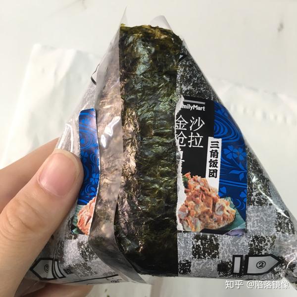 如何拆出一个好看,完整的全家三角饭团?