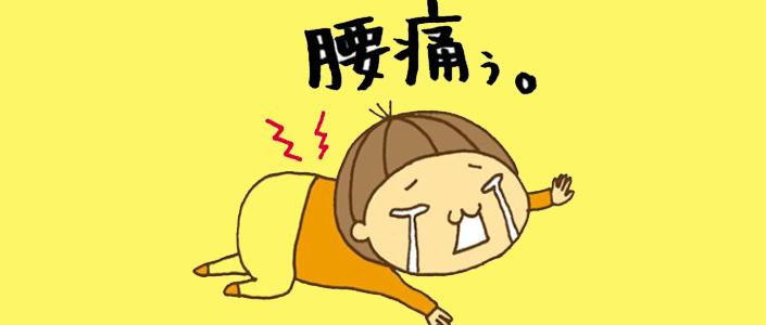 阿姨 37 人 赞同了该文章 姑娘,大姨妈来的时候是不是腰酸背痛腿抽筋?