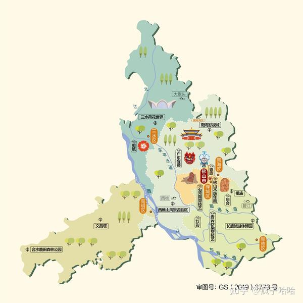 【人文地图1】广东省1 17张人文地图