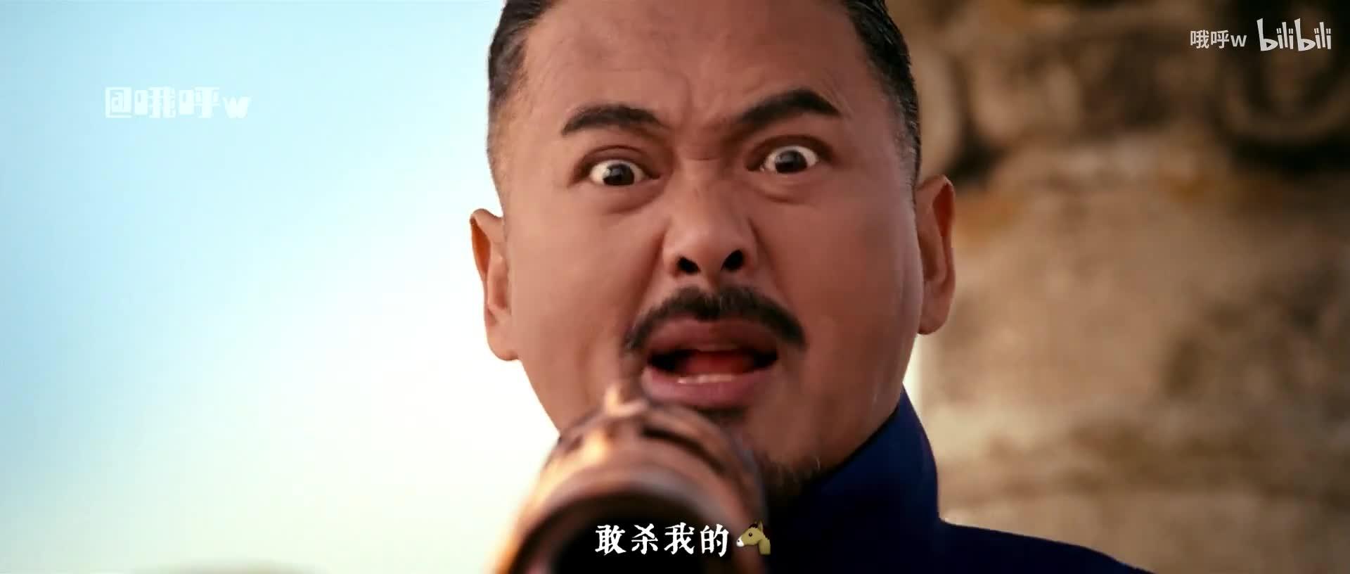 kiss两性相处相关推荐 2:25敢杀我的马?