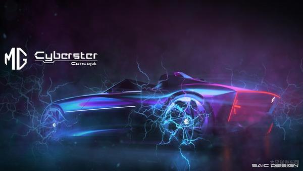 这款来自虚拟世界cyberspace的敞篷跑车roadster,突破传统跑车的限定