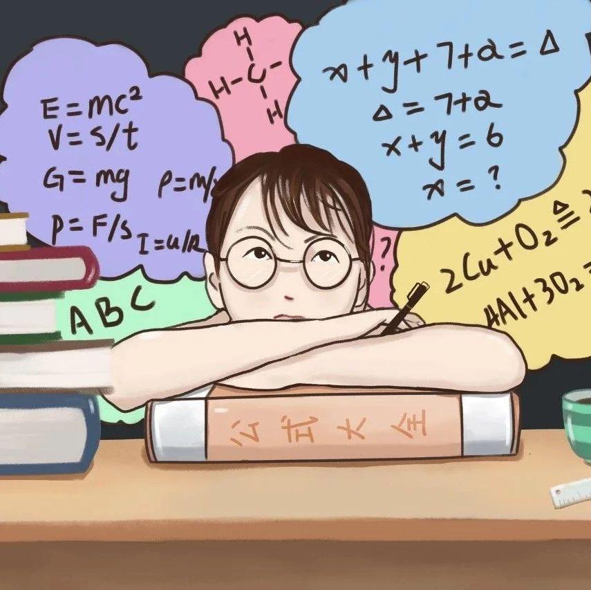 中小学生不可缺少的学习工具,微信500强公众号 关注孩子学习成长 长